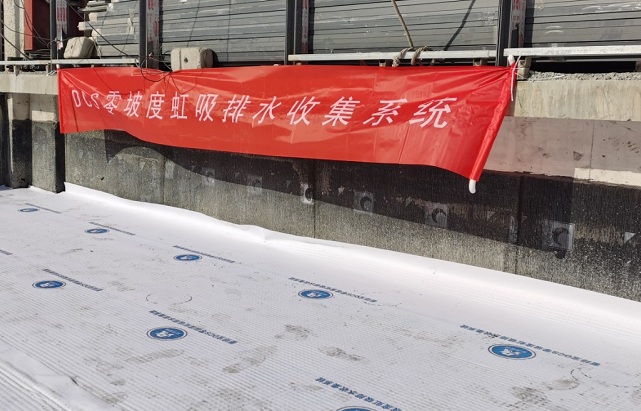 太原DCS零坡度虹吸排水系统杭州项目